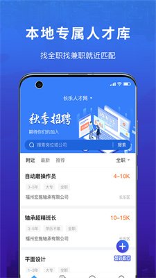 易胜搏app、轻松赢取胜利的智能体育游戏平台？