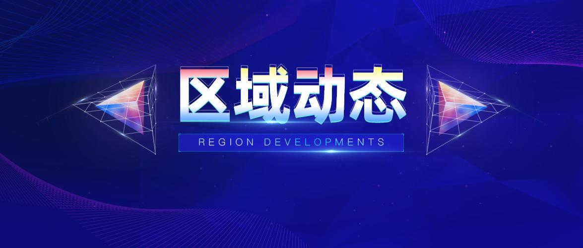 彩票联盟注册 @全面开启彩票联盟合作新篇章