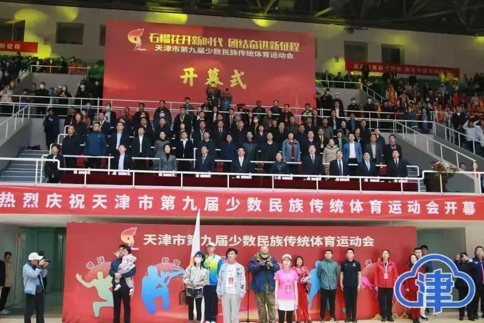 唱歌直播体育｜直播体育场上的歌声魅力