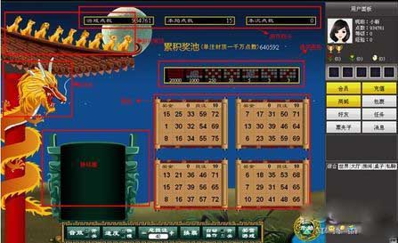 宾果购彩中心登录入口-宾果购彩平台入口指南